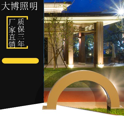 LED草坪燈現(xiàn)代簡約彩虹造型裝飾藝術照明亮化戶外花園校區(qū)草坪燈