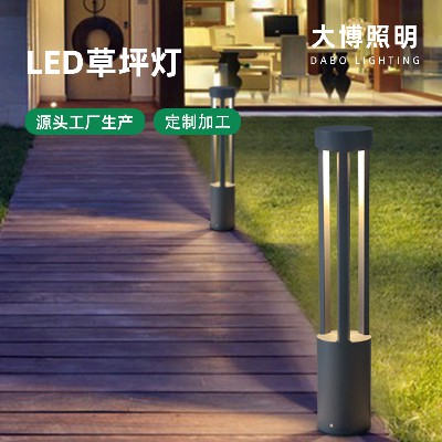 圓柱LED現(xiàn)代草坪燈定制戶外園林裝飾藝術景觀燈小區(qū)特色草坪燈