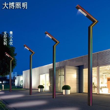 廠家供應(yīng)熱銷款7字造型鋁型材庭院燈 歐式戶外LED景觀庭院燈
