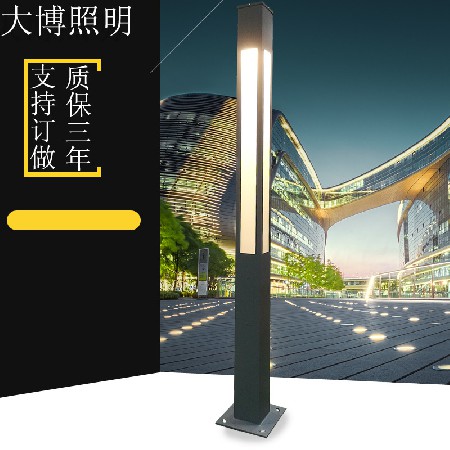 LED庭院燈簡(jiǎn)約現(xiàn)代廣場(chǎng)照明戶外防水鋁制方形景觀燈廠家批發(fā)