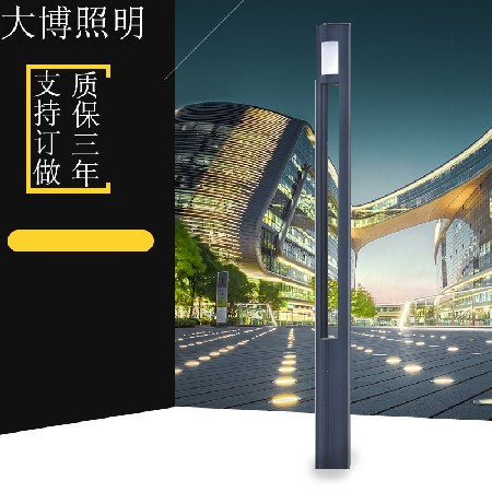 LED庭院燈簡(jiǎn)約現(xiàn)代廣場(chǎng)照明戶外防水鋁制方形景觀燈廠家批發(fā)