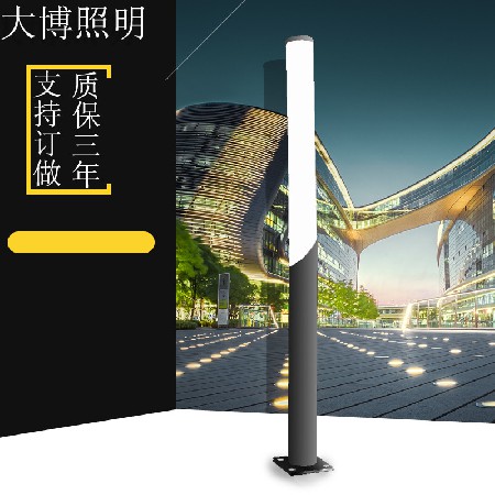 簡約歐式圓柱庭院燈小區(qū)廣場商業(yè)街特色高光效景觀燈柱廠家批發(fā)