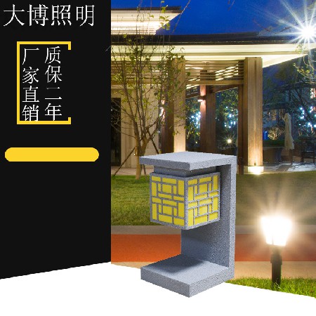 LED草坪燈現(xiàn)代簡(jiǎn)約彩虹造型裝飾藝術(shù)照明亮化戶(hù)外花園校區(qū)草坪燈